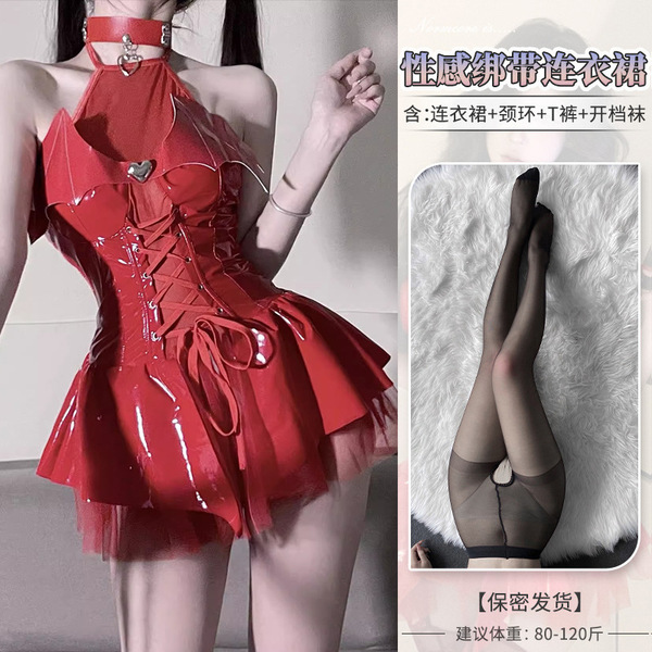 Genuine PU Leather Devil Costume Set - Seductive Role Play Lingerie Outfit for Women - 4076 Red Little Devil [+S17 Black Open Crotch Stockings]