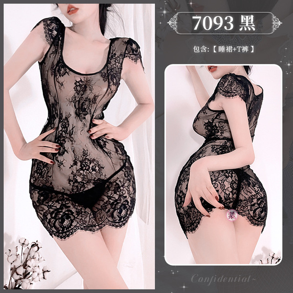 Seductive Lace Bodycon Cheongsam Dress - Sheer Sensual Lingerie for Date Night & Bedroom Play - black