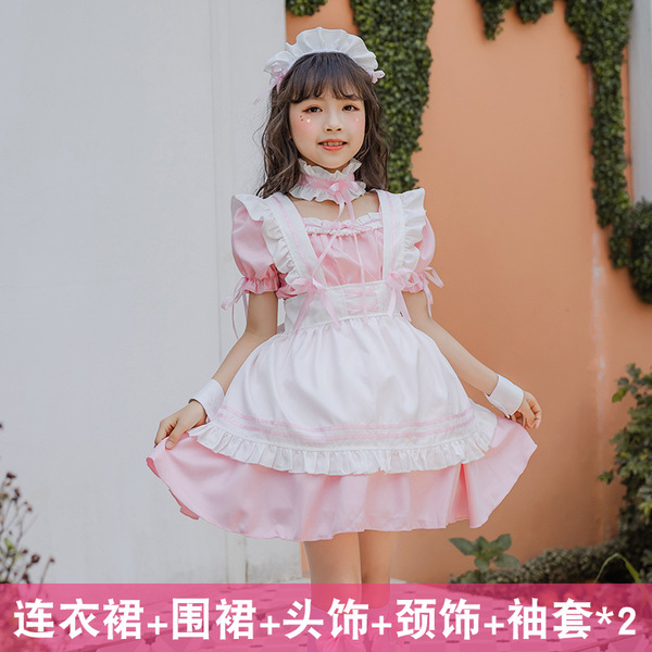 Japanese Girl Black Maid Dress - Cute Lolita Princess Costume for Kids & Toddlers - Style 4088: Pink 6-piece set + pink bow white socks