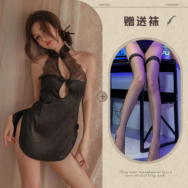 High-Neck Lace Print Lingerie Set – Vintage-Inspired Sheer Cheongsam Sleep Dress with Side Slit & Retro Appeal - Black + Black Fishnet Stockings
