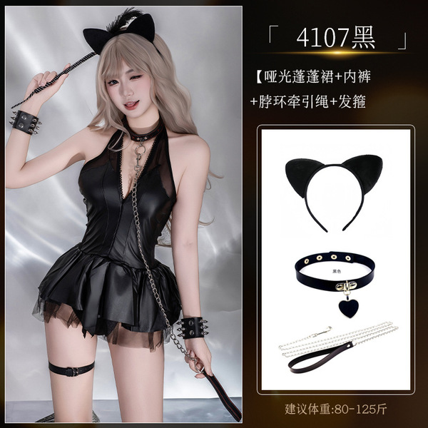 Genuine Yun Sensual PU Halter Mini Skirt - Cute Demon Cosplay Outfit for Women, Japanese Anime Style Kawaii Uniform - 4107 Black Set + [8011 Neck Ring Chain Leash + 8047 Earrings]