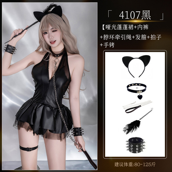 Genuine Yun Sensual PU Halter Mini Skirt - Cute Demon Cosplay Outfit for Women, Japanese Anime Style Kawaii Uniform - 4107 Black Set + [Fluffy Paddle + 8011 Neck Ring Chain Leash + 8047 Ears + 8013 Rivet Bracelets *2]