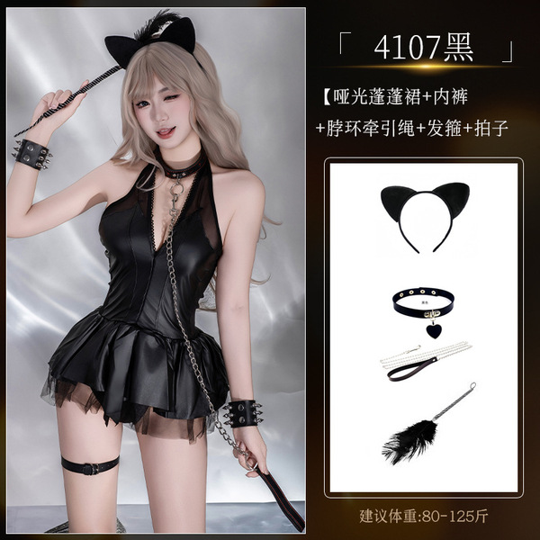 Genuine Yun Sensual PU Halter Mini Skirt - Cute Demon Cosplay Outfit for Women, Japanese Anime Style Kawaii Uniform - 4107 Black Set + [Fluffy Paddle + 8011 Neck Ring Chain Leash + 8047 Ears]