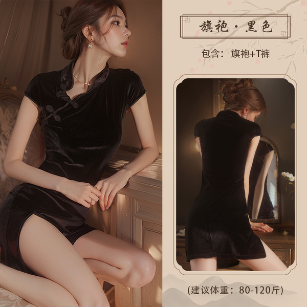 Sexy Lace-Trimmed Split-Hem Cheongsam Sleep Dress - Elegant Cut-Out Nightgown Set with Floral Jacquard Detail - black
