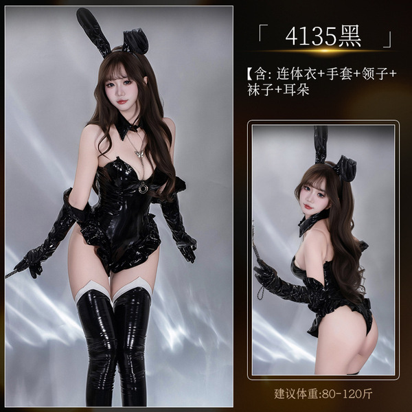 Kuiyun Patent Leather Sexy Lingerie Set - Sailor Moon Cosplay Costume for Role Play & Themed Parties - Set 4135 [Personalizer + Bow Tie + Gloves + Leather Stockings]