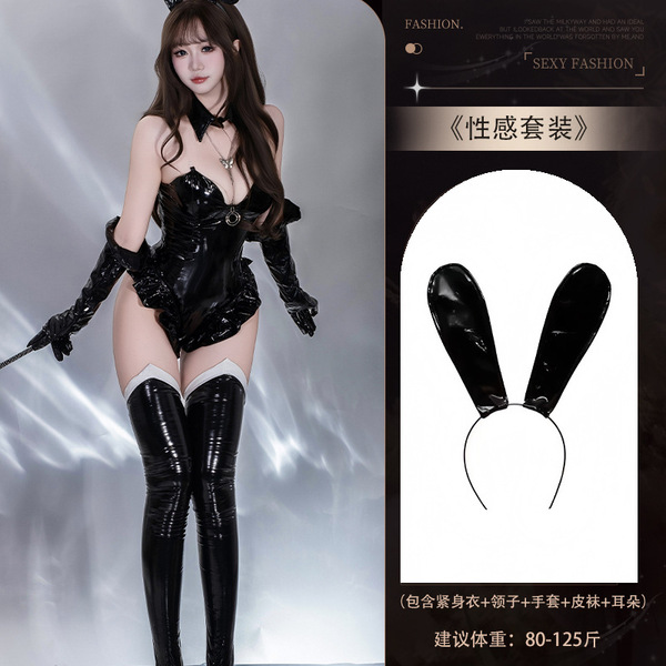 Kuiyun Patent Leather Sexy Lingerie Set - Sailor Moon Cosplay Costume for Role Play & Themed Parties - 4135 Set + [8128 Rabbit Ears]