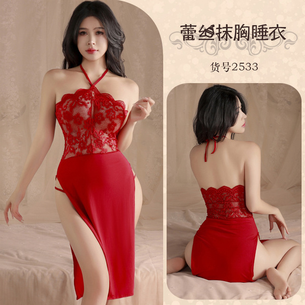 Seductive Lace Sleepwear Set - Removable Tease Costume Dress, Provocative Cheongsam-Inspired Nightwear for Women - Wine Red