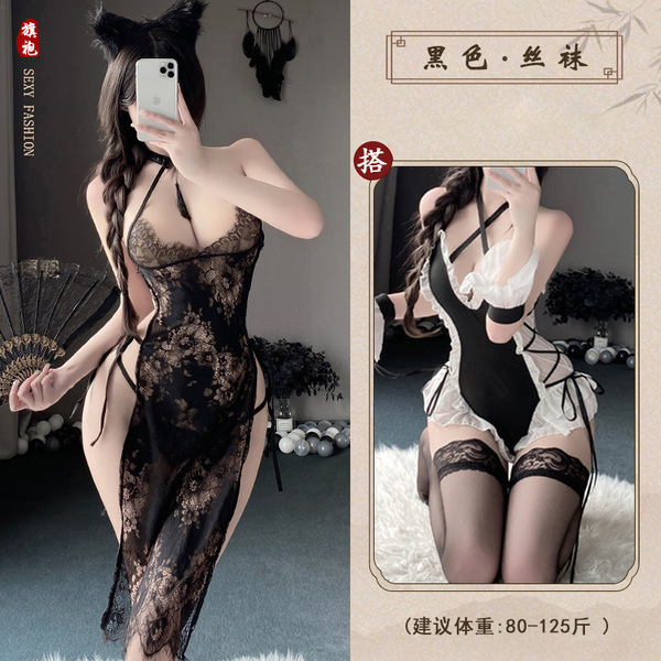 Sexy Ancient Chinese Style Lingerie Set – Sheer Lace Bodice & Slit Sleepwear for Women, Tempting Qipao-Inspired Nightwea - Black + black stockings