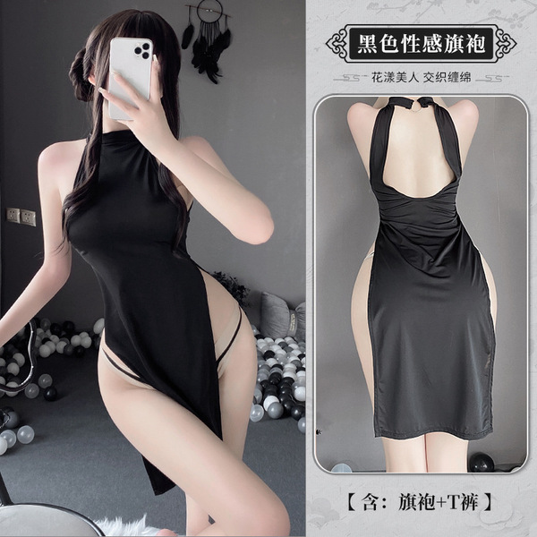 Sexy Qipao Lingerie Dress - High-Elastic Split Long Nightgown with Butt-Revealing Cutout for Women, Summer Role Play Out - black