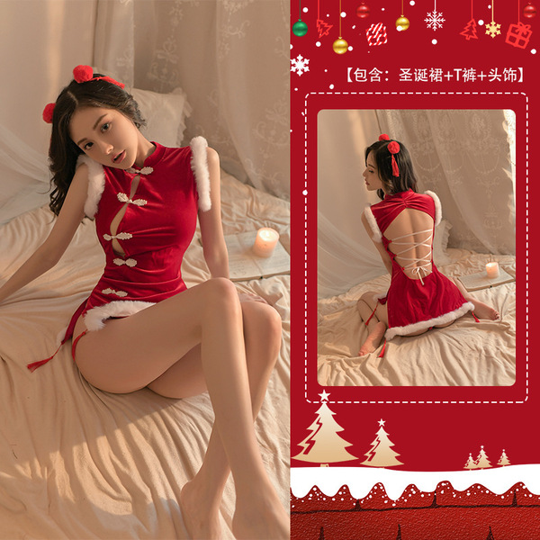 Vintage Christmas Lingerie Set - Retro Cheongsam Costume, Sexy Backless Office-Themed Passion Outfit - red