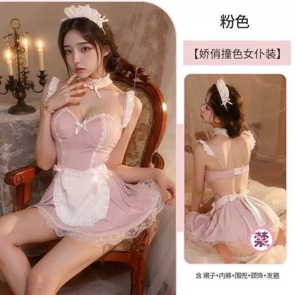 Sexy Maid Costume Set for Women - Steel-Boned Push-Up Lingerie & Playful Cosplay Sleepwear Outfit - 4162 Pink and White [Maid Dress + Headwear + Neck Ring + Apron + T-Shirt]