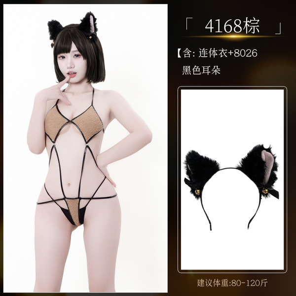 Giyun Anime Lingerie Set - Adjustable Strapless Bodysuit with Geometric Bra & Panty - 4168 Bodysuit [+8026 Black Ears]