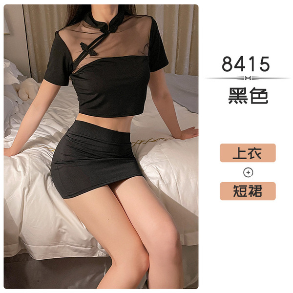 Sexy Sheer Cheongsam Lingerie Set - Seductive Mesh Bodycon Mini Skirt & Matching Top for Bedroom Play - black