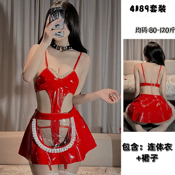 Genuine PU Mirror Garter Belt Set - Sexy Sheer Open-Crotch Bodysuit for Nightclub & SM Roleplay - 4189 Red [Jumpsuit + Skirt]