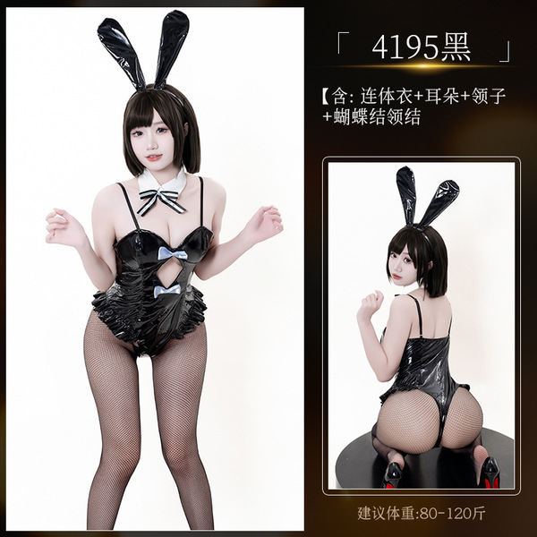 Glossy PU Bunny Girl Costume - Sexy Leather-Look Bodysuit with Open-Crotch Design for Role Play & Cosplay - 4195 [Onesie + Ears + Collar + Bow]