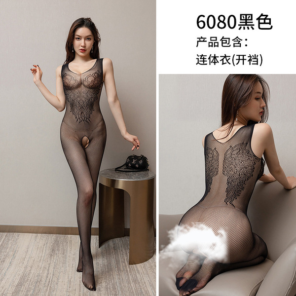 Qingyege Sexy Lace Bodysuit - Sheer Mesh Uniform Outfit for Women, Seductive See-Through Costume Set - black