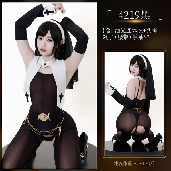 Seductive Nun Costume Lingerie - Sexy Role Play Outfit with Open-Crotch Design, Modest Yet Tempting - 4219y060 Glossy bodysuit + headdress + collar + belt + sleeves 2