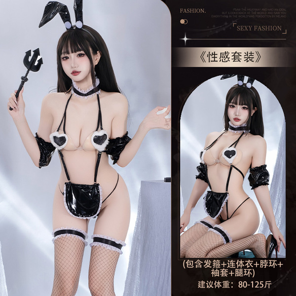 Seductive Bunny Costume for Women - Sexy No-Remove Lingerie Set, Pure & Tempting Bikini Outfit by QQNY - 4230 Black Suit [Headband + Bodysuit + Neck Ring + Sleeve Wardrobes x2 + Leg Rings x2]