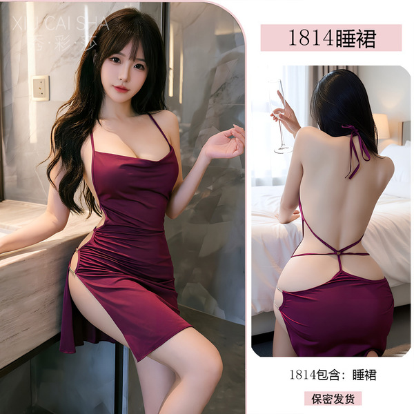 Pure & Seductive Lace Sleep Dress - Backless Halter Nightgown for Women, Sexy Lingerie Set for Date Night or Club Wear - Purple