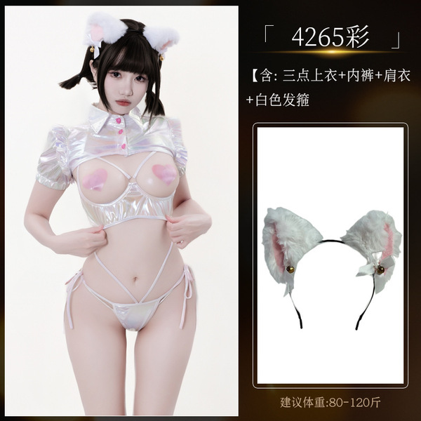 Glow Cloud Cosplay Bunny Girl Outfit - Laser Reflective Anime Sexy Deadstock Swimsuit Set for Women - Set 4265 [+8026 White Hairband]