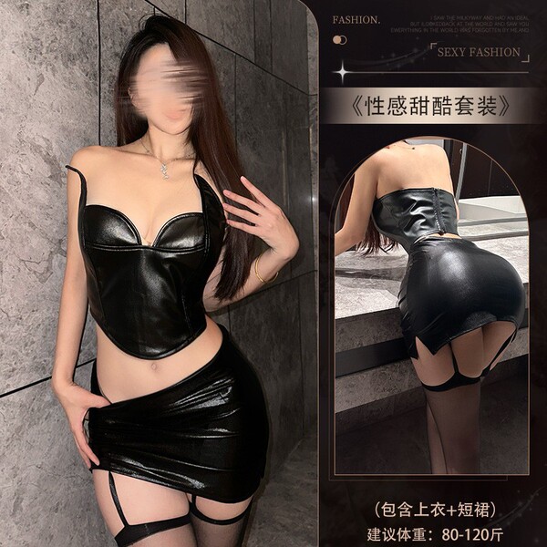 Glowing Cloud Dark Devil PU Leather Corset Set - Edgy Biker Chic Sexy Outfit for Photoshoots - 4275 Devilish Style Uniform [Top + Skirt] + S12 Model's Same Stockings