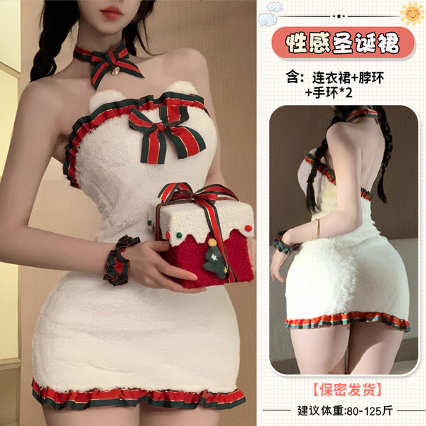 Guiyun 2025 Christmas Snow Bunny Party Lingerie Set – Elegant Princess-Themed Costume Outfit - 4290 Christmas Set [Dress + Necklace + Bracelet *2]
