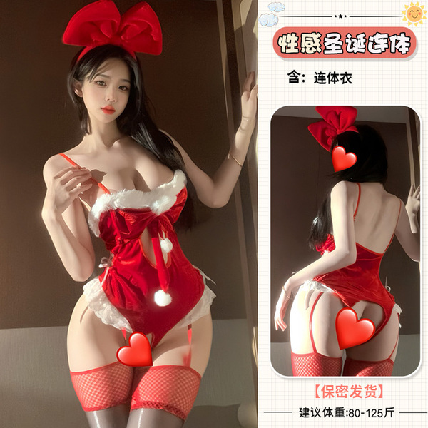 Guiyun 2025 Christmas Snow Bunny Party Lingerie Set – Elegant Princess-Themed Costume Outfit - 4295 Christmas Uniform [Onesie]