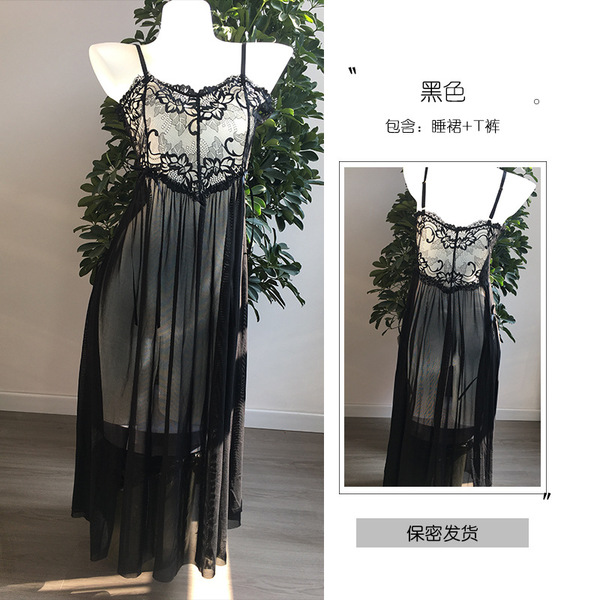 Women's Sexy Lace Mesh Sleep Dress with Open Chest & High Slit – Elegant Sheer Slip Gown - black