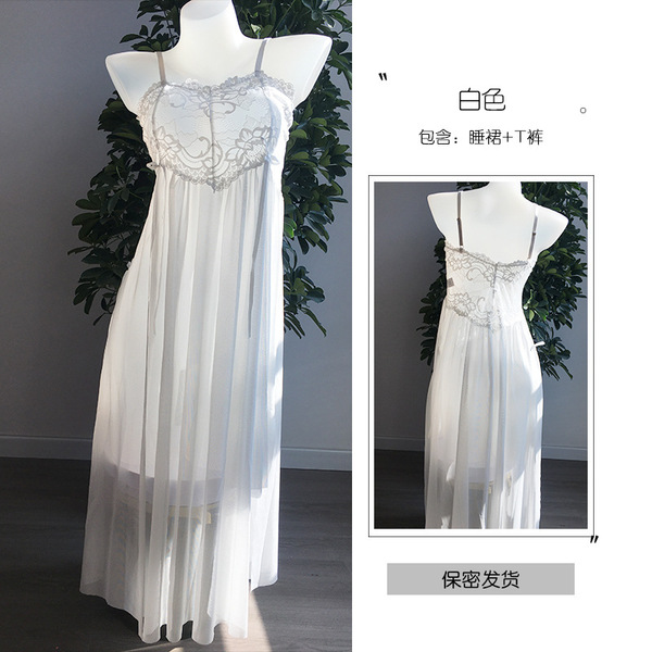 Women's Sexy Lace Mesh Sleep Dress with Open Chest & High Slit – Elegant Sheer Slip Gown - White