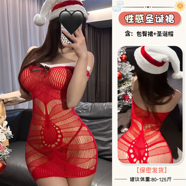 Guiyun 2025 Christmas Snow Bunny Party Lingerie Set – Elegant Princess-Themed Costume Outfit - 4316 Red [Bodycon Skirt + Santa Hat]