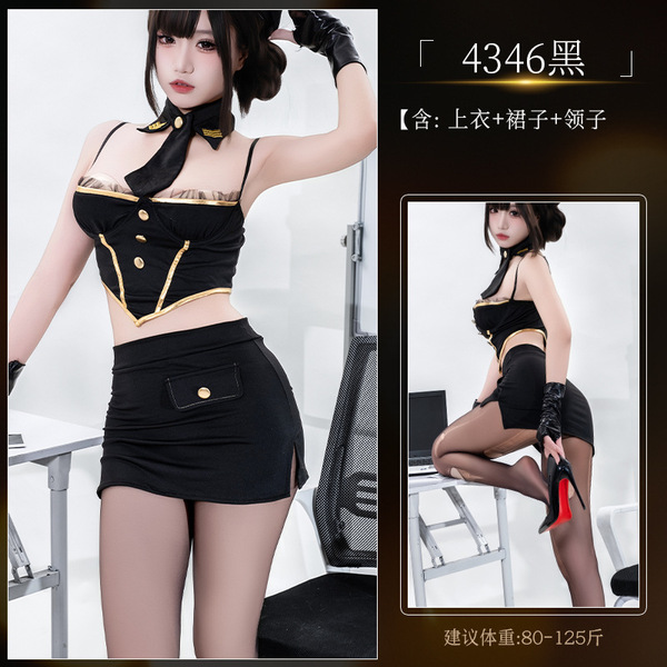 Sexy Flight Attendant Costume Set - Tight Airline Uniform Top & Tearable Stockings for Role Play Fun - Set 4346 [Top + Skirt + Collar]