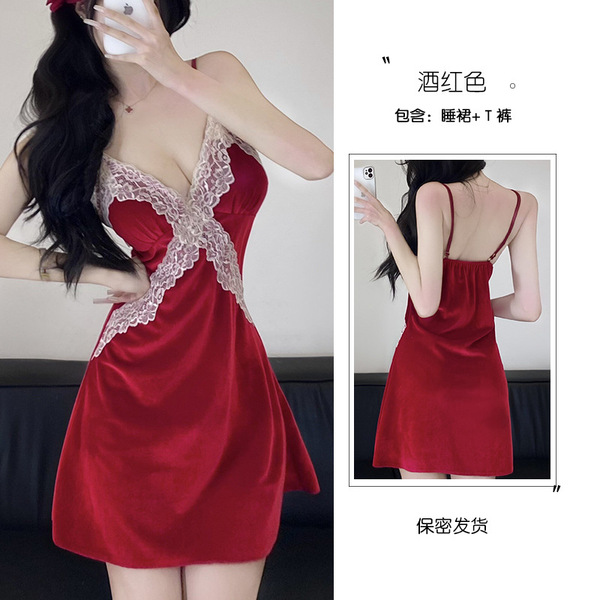 Luxury Gold Velvet Lace Sleep Set for Women – Padded Strapless Nightgown & Matching Bralette, Fall/Winter 2025 Collectio - Claret