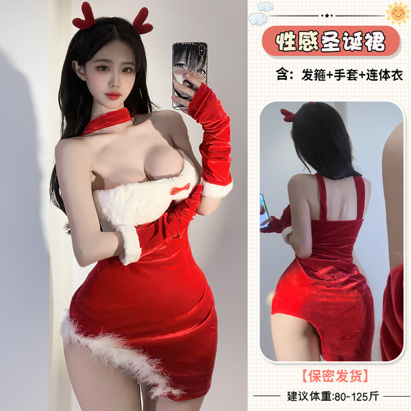 Guiyun 2025 Christmas Snow Bunny Party Lingerie Set – Elegant Princess-Themed Costume Outfit - 4355 Christmas Outfit [Headband + Gloves + Dress]