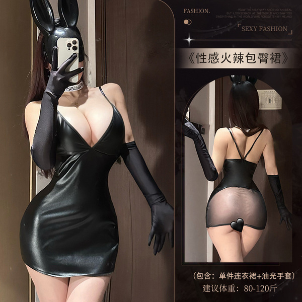 Guiyun Sexy Lingerie 2025 Secretary-Style Bodycon Set - Sheer Lace & Faux Leather Pure Temptation Bodysuit - 4373 Black + 8067 Same Style Oil-Gloss Gloves