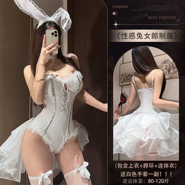 Gorgeous Cloud Sexy Lingerie Costume - Bunny Girl Halloween Outfit for Nightclub & Christmas Cosplay - 4377 Bunny Girl Uniform [Headband + Neck Ring + Bodysuit ★ Free White Gloves] + S4 White Model-Style Stockings