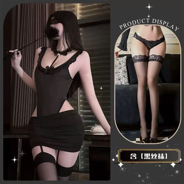 QQNY Pure Allure Sleepwear Set – Elegant Sensual Lingerie for Women, Luxury Bedroom Wear - Black + black stockings