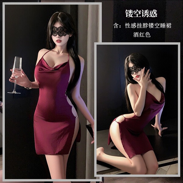 Pure Temptation Lace Sleep Dress - Sexy Backless Nightgown with Halter Neck for Women, Seductive Lingerie Set - Purple