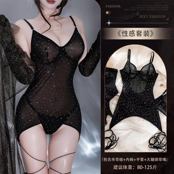 Pure & Playful Lingerie Set - Sparkling Sheer Mesh Bodysuit with Cutout Straps & Matching Gloves - Set 4472 (Black) [Slip Dress + Panties + Gloves x2 + Leg Bandages x2]