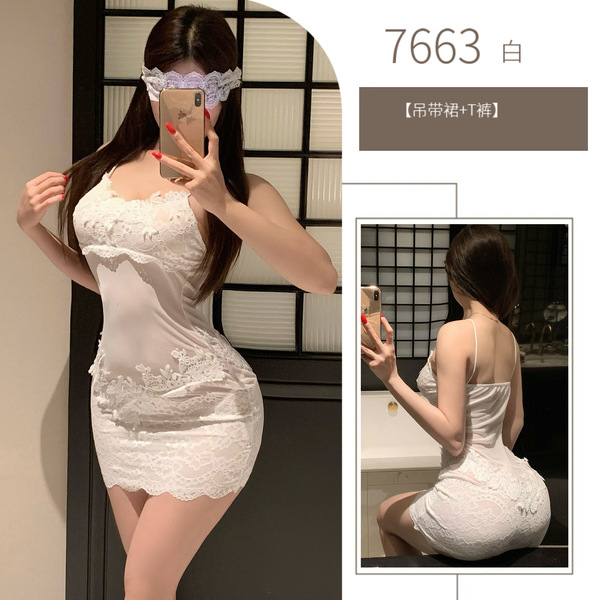 Lace Embroidered Sheer Bodycon Dress - Sexy Date Night Pure & Seductive Mini Dress 7663 - White