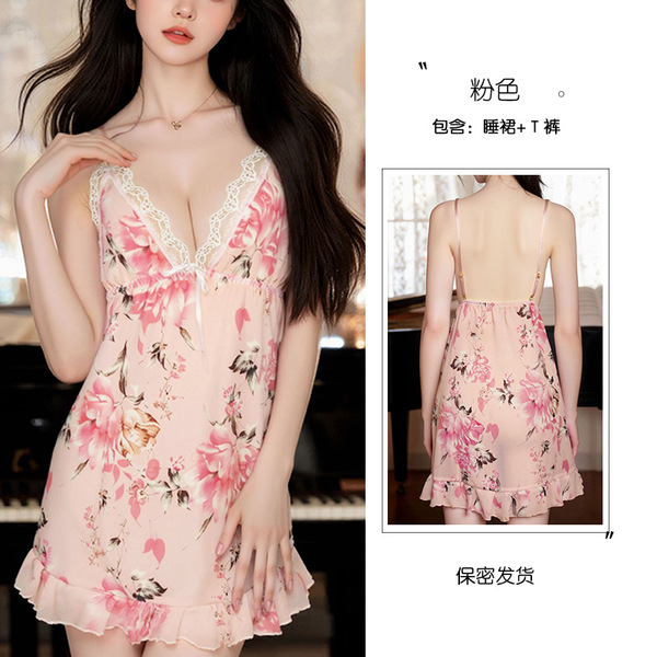 Floral Pure-Sensual Women's Summer Sleepwear Set – Sexy Lace Trimmed Cami & Shorts Pajama Set - pink