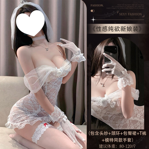Guiyun Sensual Lace Lingerie Set - Pure & Tempting Bridal Sleepwear, Naughty Uniform Style for New Year Romance - 4581 Wedding Dress Suit + 8076 Gloves