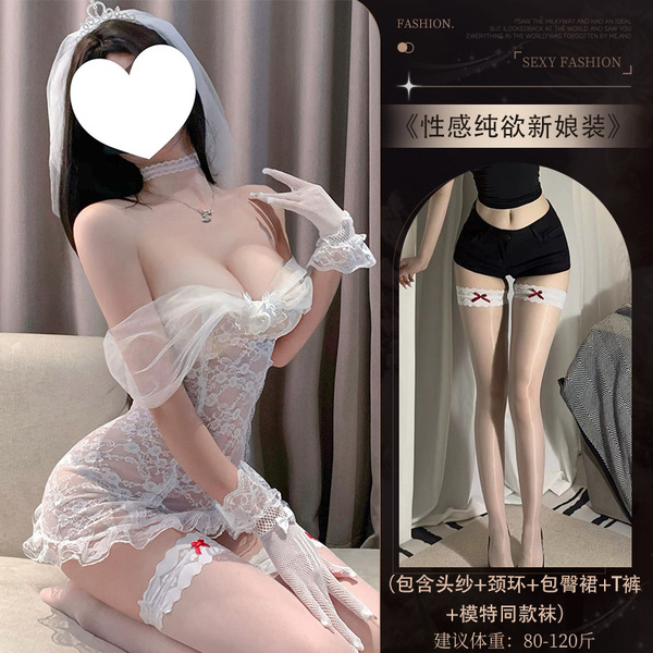 Guiyun Sensual Lace Lingerie Set - Pure & Tempting Bridal Sleepwear, Naughty Uniform Style for New Year Romance - 4581 Wedding Dress Uniform Set + Model's Socks