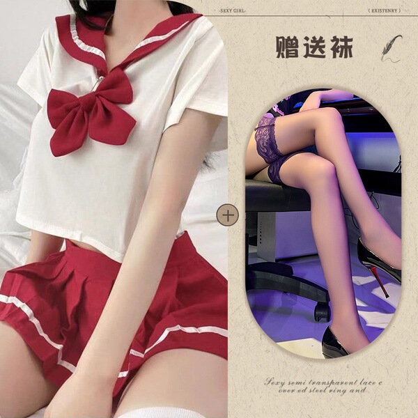 Mannye Qing Sexy Lingerie Set - Cute Schoolgirl JK Uniform Skirt, Seductive & Trendy Outfit for Women - Red + Black Stockings