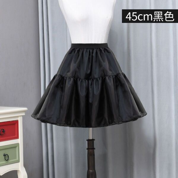 Original Lolita Petticoat - Boneless Crystal Tulle Soft Girly Adjustable Ultra-Voluminous Cosplay Underskirt - Everyday Crystal Yarn Black 45cm