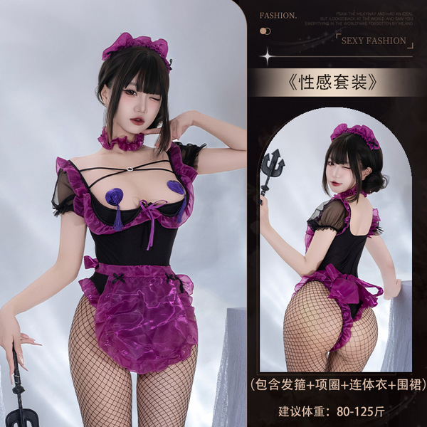 Pure & Seductive Nurse Costume Set - Sexy Maid Outfit with Removable Elements, Romantic Lingerie Sleepwear for Couples P - Set 4602 [Headband + Choker + Bodysuit + Apron]