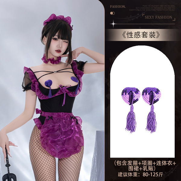 Pure & Seductive Nurse Costume Set - Sexy Maid Outfit with Removable Elements, Romantic Lingerie Sleepwear for Couples P - 4602 Set + [8096 Purple Nipple Covers]
