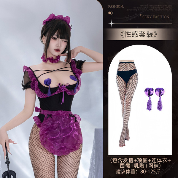 Pure & Seductive Nurse Costume Set - Sexy Maid Outfit with Removable Elements, Romantic Lingerie Sleepwear for Couples P - Set 4602 + [8096 Purple Nipple Covers + Fishnet Stockings]