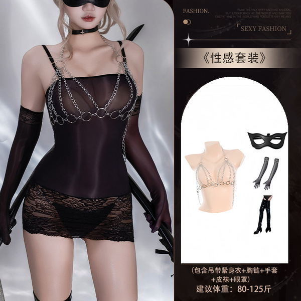 Sexy Horse Oil Shine Bustier Top & Lace Bodycon Stockings Set - Ultra-Thin Sheer Lingerie Outfit - 4618 Black Dress + [8131 Chain Top + 8084 Glossy Gloves + 8088 Iridescent Leather Stockings + 2160 Eye Mask]