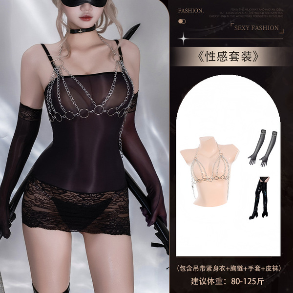 Sexy Horse Oil Shine Bustier Top & Lace Bodycon Stockings Set - Ultra-Thin Sheer Lingerie Outfit - 4618 Black Dress + [8131 Chain Top + 8084 Glossy Gloves + 8088 Iridescent Leather Stockings]