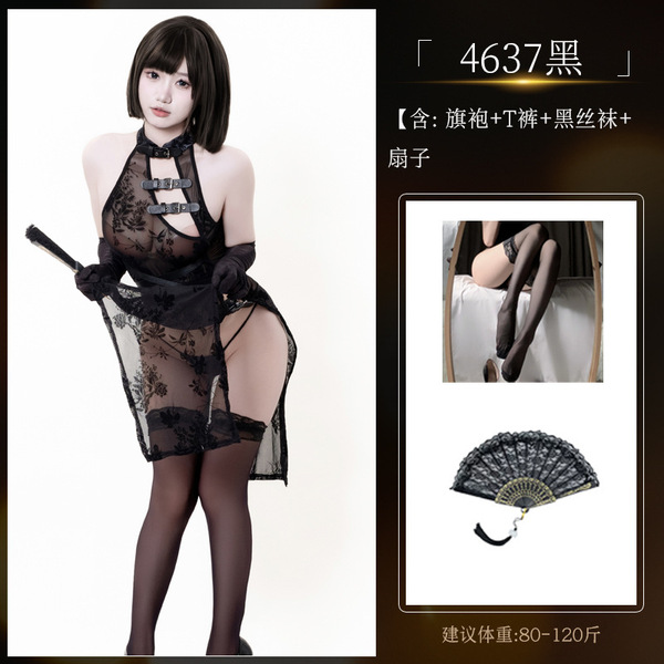 Ruiyun Lace Role Play Cheongsam Lingerie - Sheer Mesh Split Dress with Leather Buckles & Floral Print - 4637 Black Suit [+S1 Black Stockings + Fan]